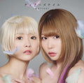 CD New meltear Tears Tail [Limited edition with booklet]