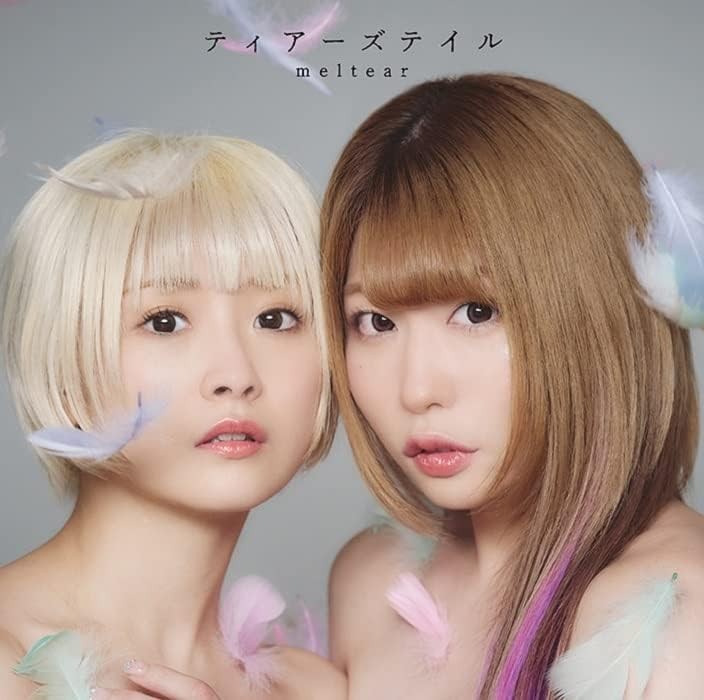 CD New meltear Tears Tail [Limited edition with booklet]