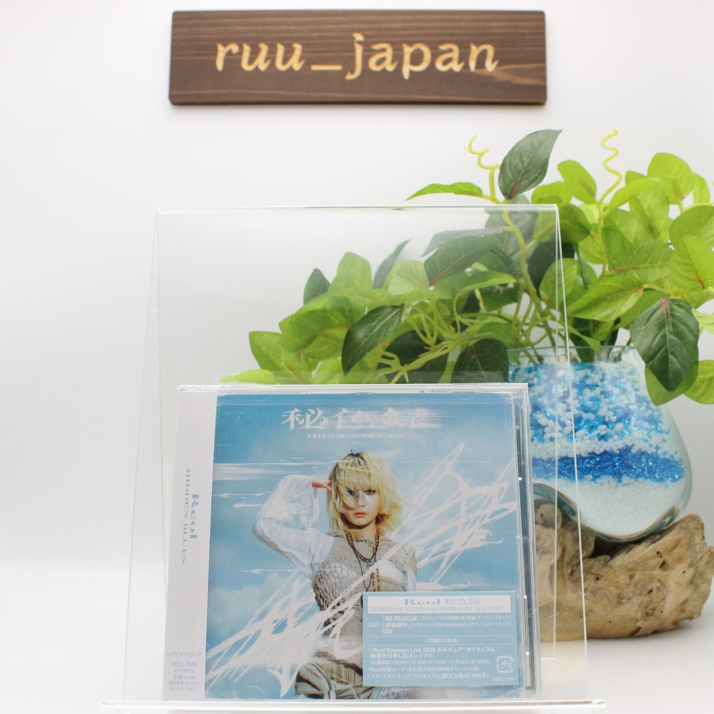 New Reol HIDDEN BLUES JAPAN Standard Edition CD Blue Exorcist