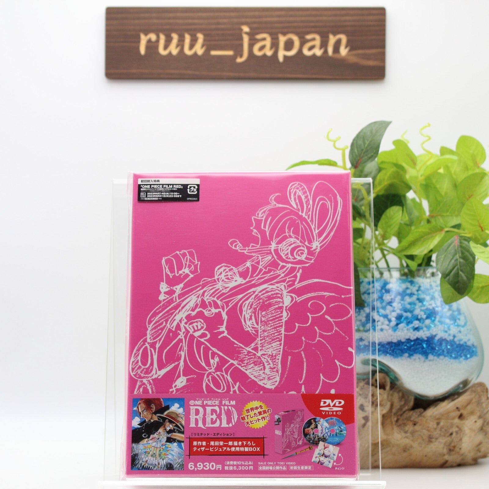 ONE PIECE FILM RED Limited Edition DVD with Bonus DVD Pen Sticker New