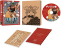 Dungeon Meshi Blu-ray BOX 4 JAPAN Blu-ray New