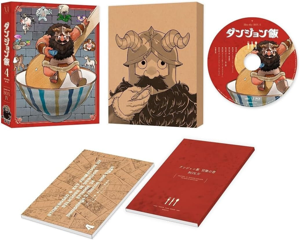 Dungeon Meshi Blu-ray BOX 4 JAPAN Blu-ray New