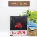 Shin Godzilla Resurgence Special Edition 4K Ultra HD Blu-ray, 3Blu-ray Movie NEW