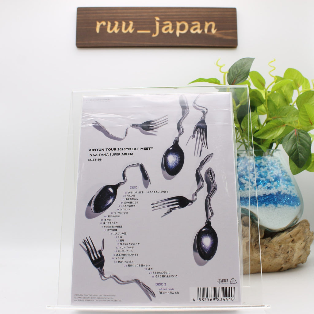 AIMYON TOUR 2020 MEAT MEAT IN SAITAMA SUPER ARENA DVD Photobook Japan New