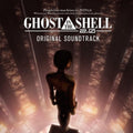 Ghost in the shell 2.0 Soundtrack - Japanese From Japan NEW