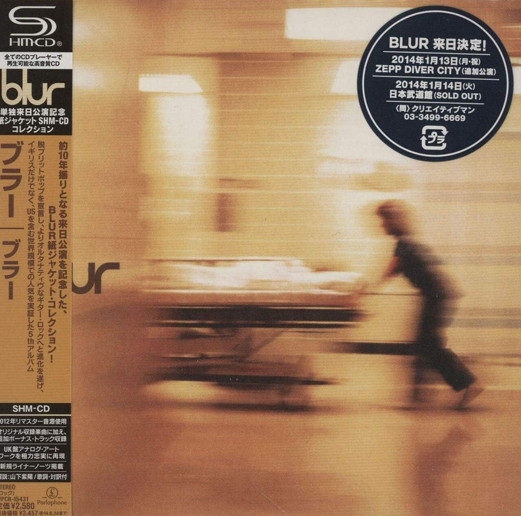 BLUR ST (1997)  WITH BONUS TRACKS JAPAN MINI LP SHM CD NEW