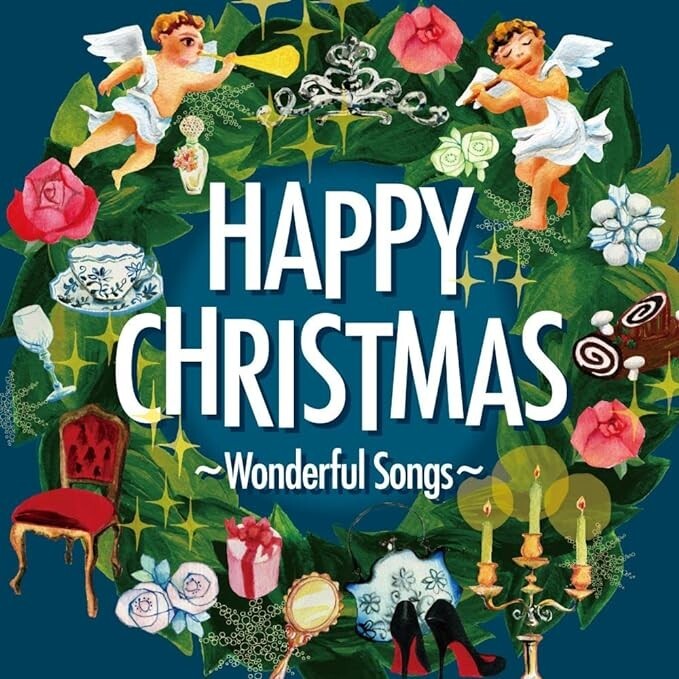 New Various artists Happy Christmas Wonderful Songs Japan Music CD