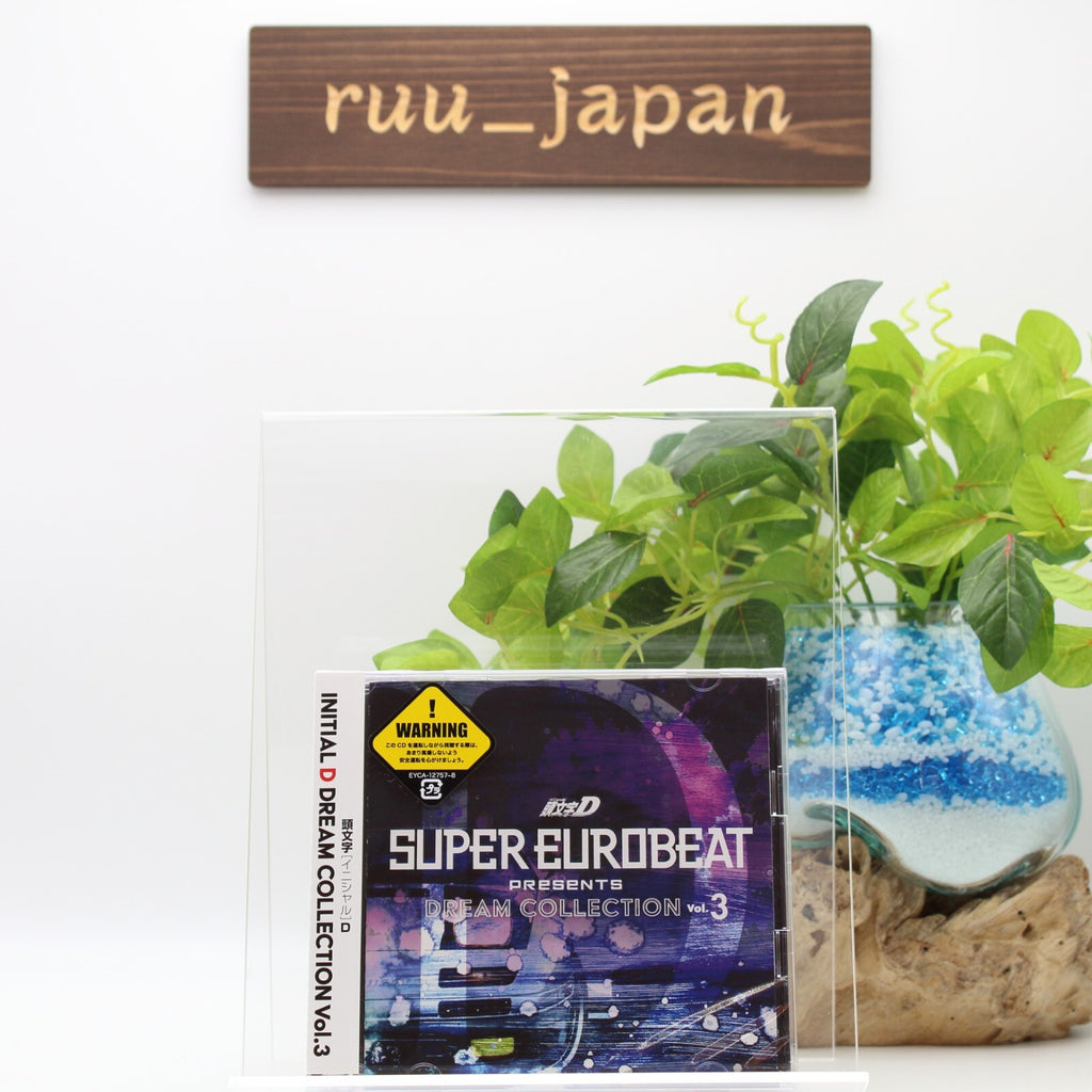 New INITIAL D-SUPER EUROBEAT PRESENTS DREAM COLLECTION VOL.3-JAPAN 2 CD