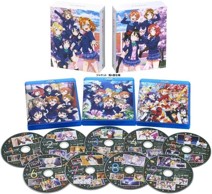New Love Live! 9th Anniversary Blu-ray Box Forever First Press Limited