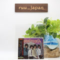 Pink Floyd The Lost BBC Sessions 1967 Japan Music CD Bonus Track New
