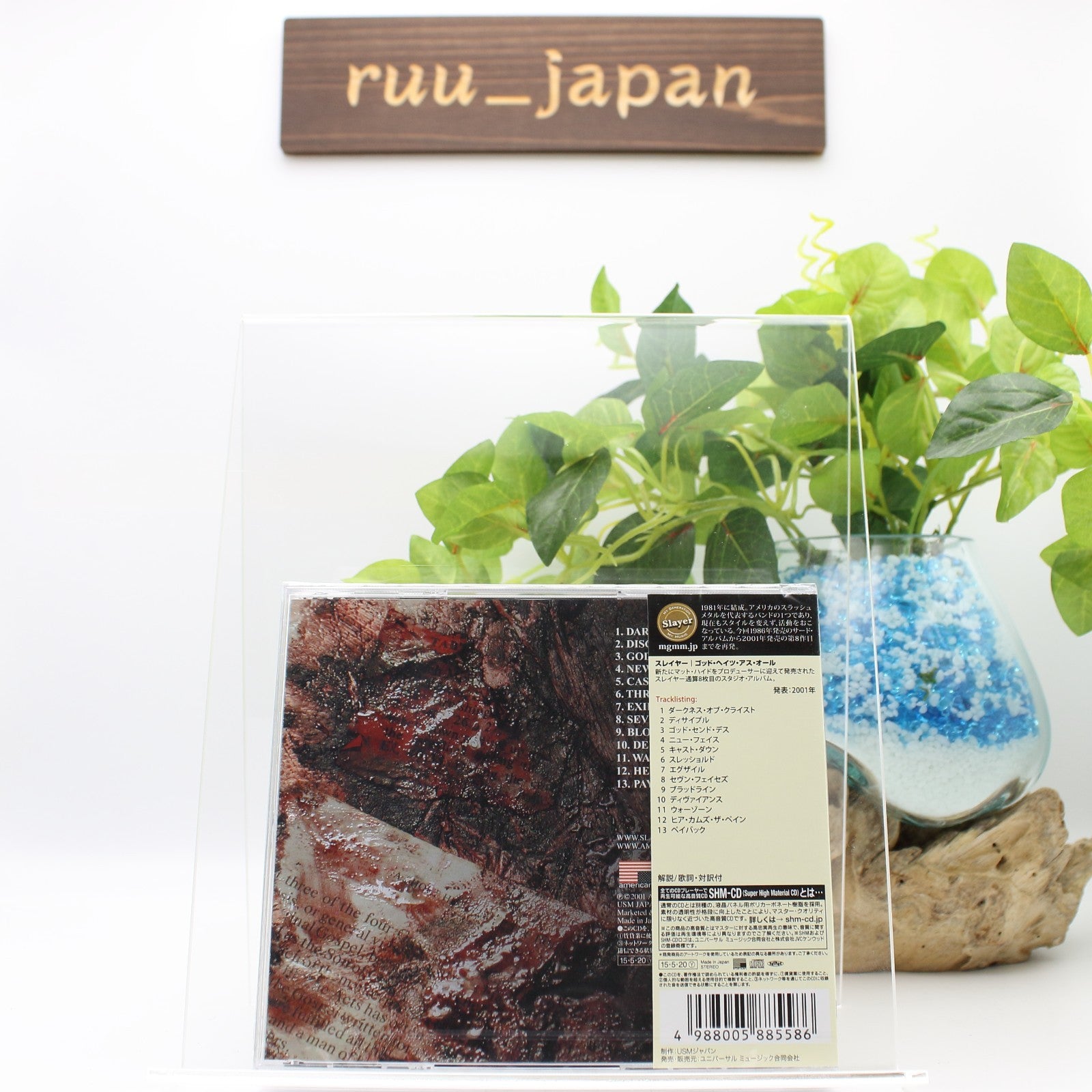 New Slayer Heavy Metal CD(SHM-CD) God Hates Us All Japan OBI