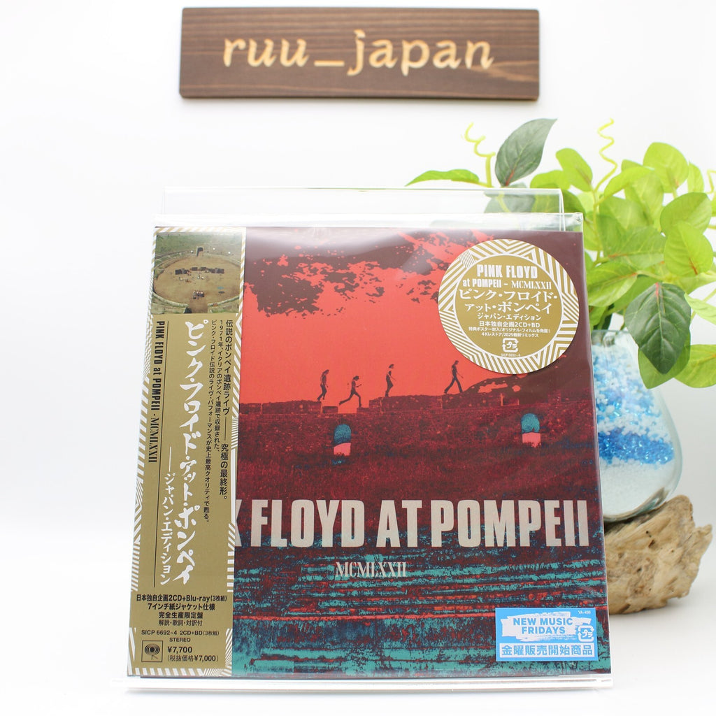 CD New Pink Floyd Live at Pompeii Japan Edition 2CD + Blu-ray 2024 Remaster
