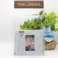 New Hitsujibungaku / you love 2021 CD Japan