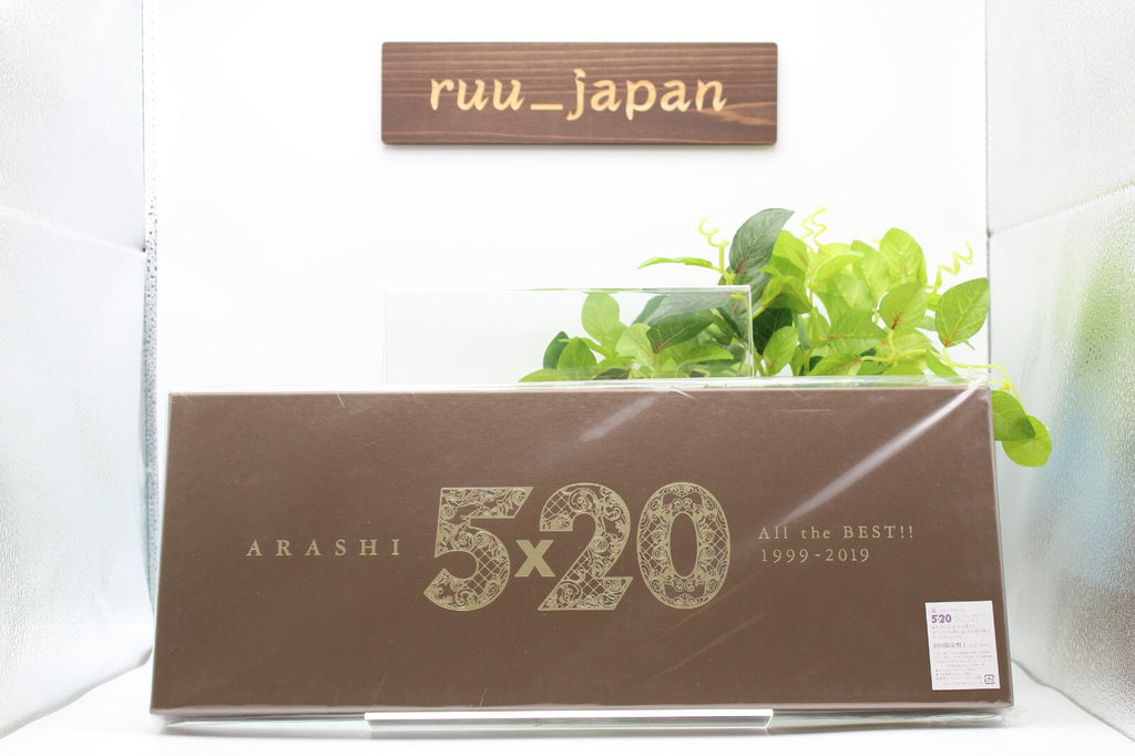 ARASHI ALBUM 5x20 All the BEST 1999-2019 From Japan NEW