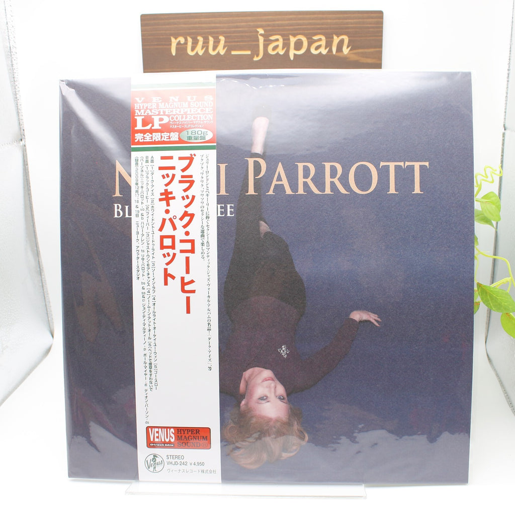 New LP Nicki Parrott/Black Coffee (180g heavyweight record/Venus Hyper