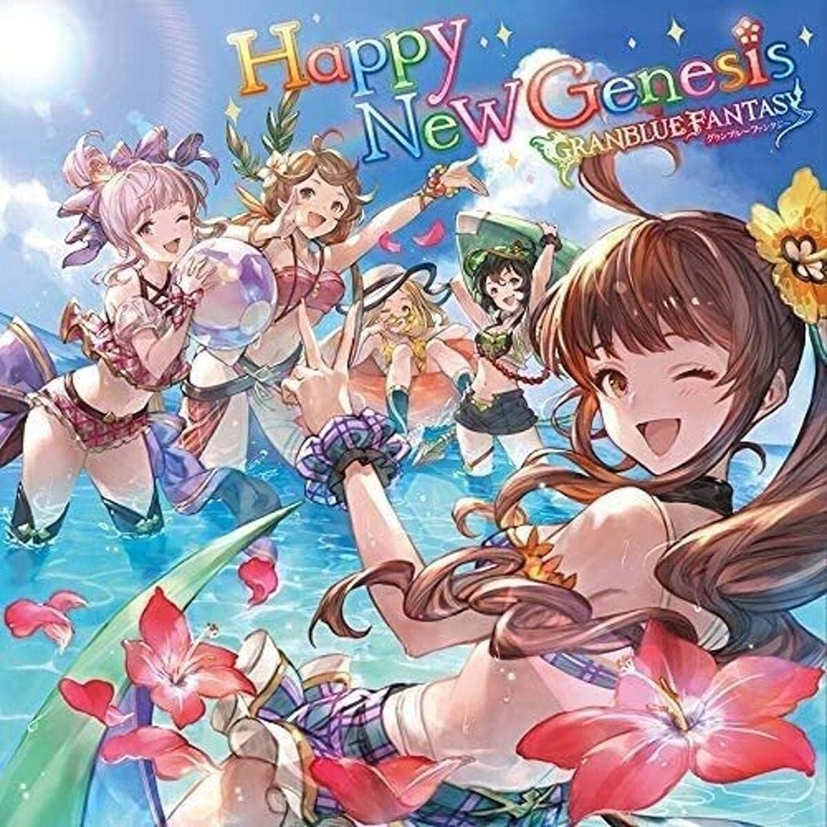 CD New Happy New Genesis GRANBLUE FANTASY First Limited Edition Japan