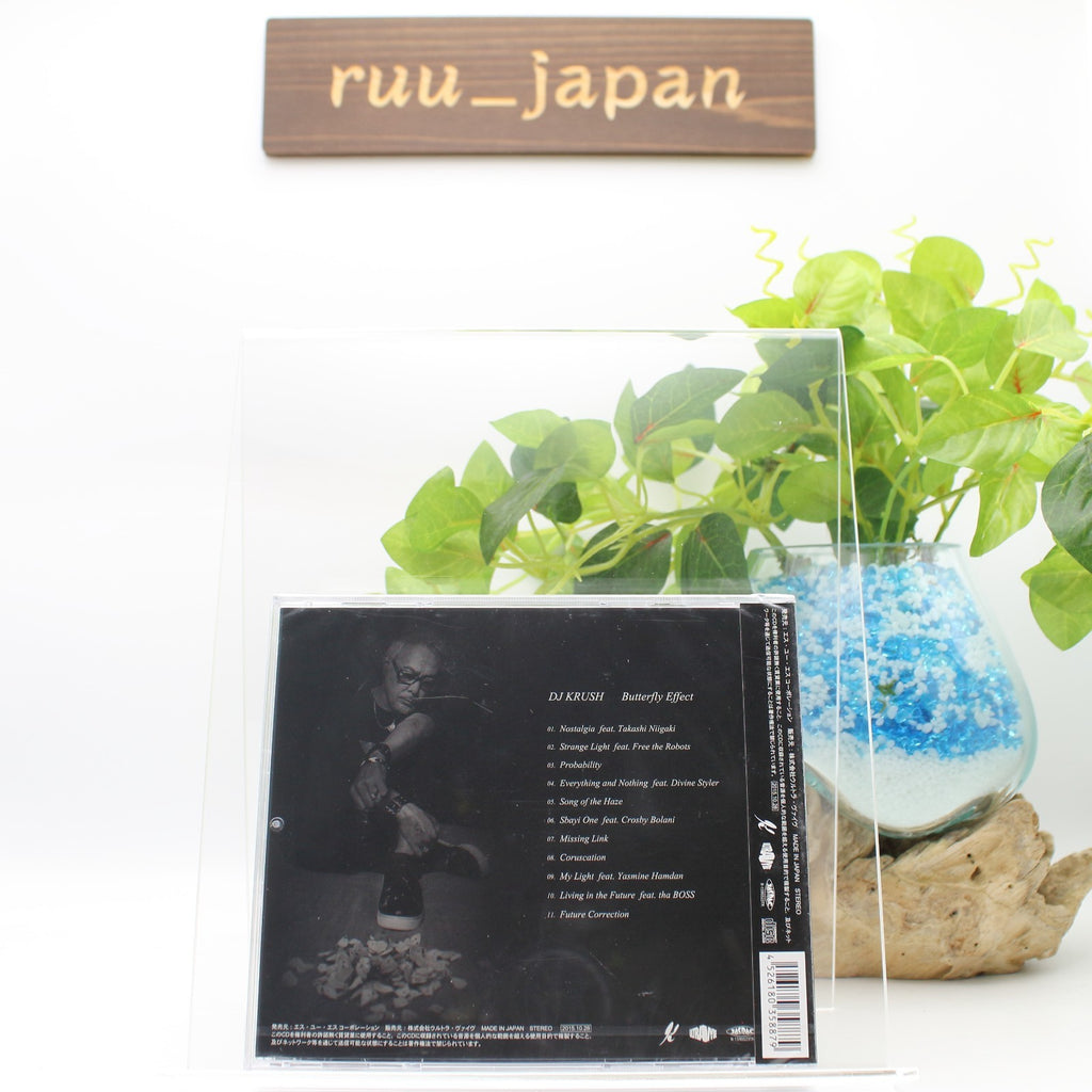 DJ KRUSH BUTTERFLY EFFECT-JAPAN CD New