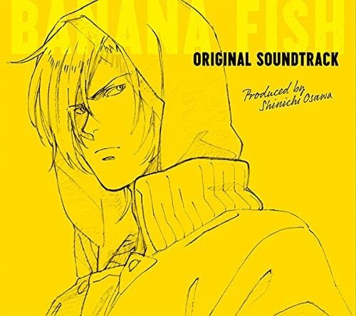 New [CD] BANANA FISH Original Sound Track from Japan