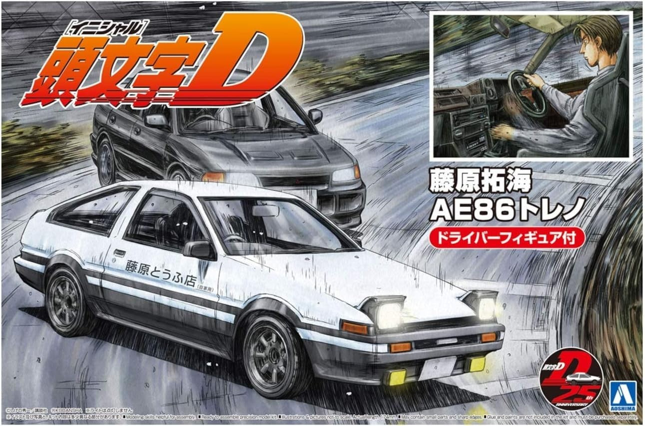 Aoshima Initial D: Fujiwara Takumi AE86 Trueno with Figure 1:24 Scale Model NEW
