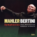 Gary Bertini & Tokyo Metropolitan Symphony Orchestra Mahler: Symphonies 7 CD NEW