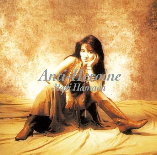 New Mari Hamada - Anti-Heroine [SHM-CD]