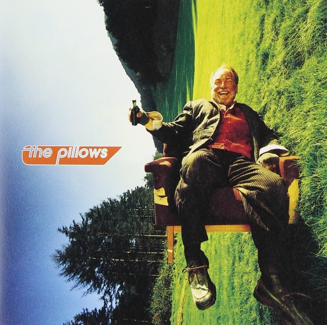 The Pillows-Happy Bivouac-Japan CD New