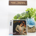 New Mai Yamane - SORRY +2 - 2014 Remastered City Pop Album CD