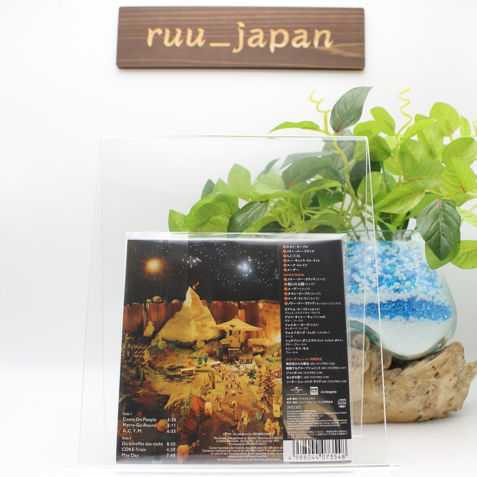 New GROBSCHNITT Merry Go Round with Bonus Tracks JAPAN MINI LP CD