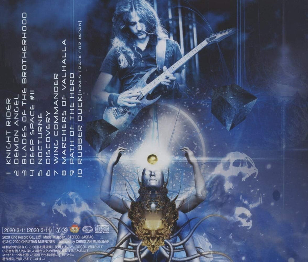 2020 CHRISTIAN MUENZNER PATH OF THE HERO MASTER WITH BONUS TRACK JAPAN CD New
