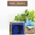Mari Nakamoto III Isao Suzuki Kazumi Watanabe SACD Hybrid TBM JAPAN New