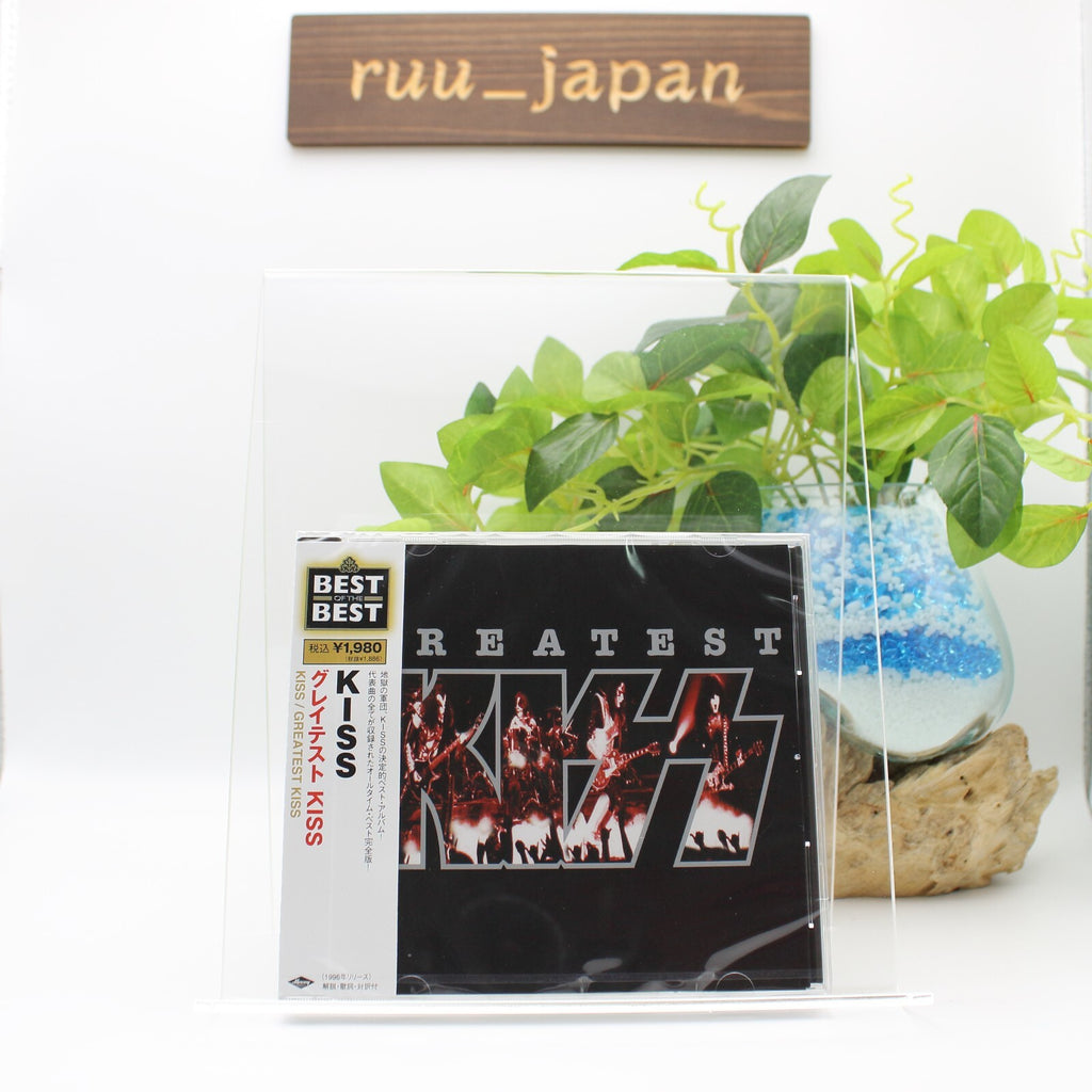 New KISS CD Japan Edition Greatest Kiss (Reissue) UICY-6011