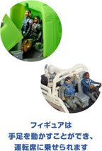 Disney/Pixar Buzz Lightyear Grand Vehicle Assortment [2-piece box] NEW