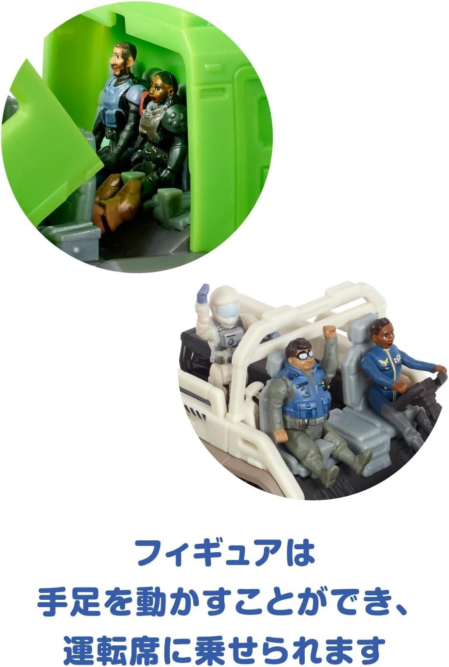 Disney/Pixar Buzz Lightyear Grand Vehicle Assortment [2-piece box] NEW