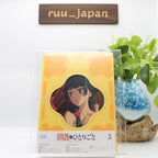 Blu-ray The Apothecary Diaries Vol. 3 First Limited Edition Booklet & Sticker