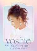 CD New 45th Anniversary YOSHIE SELECTION ALL TIME BEST [Ltd. Ed.]... Japan