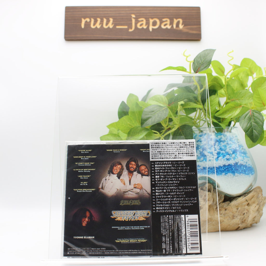 New 2018 JAPAN SATURDAY NIGHT FEVER BEE GEES JAPAN SHM CD
