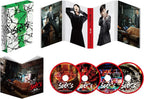 New Fumino Kimura - SICKS Hanosho ~Cabinet Intelligence Investigatio Blu-ray
