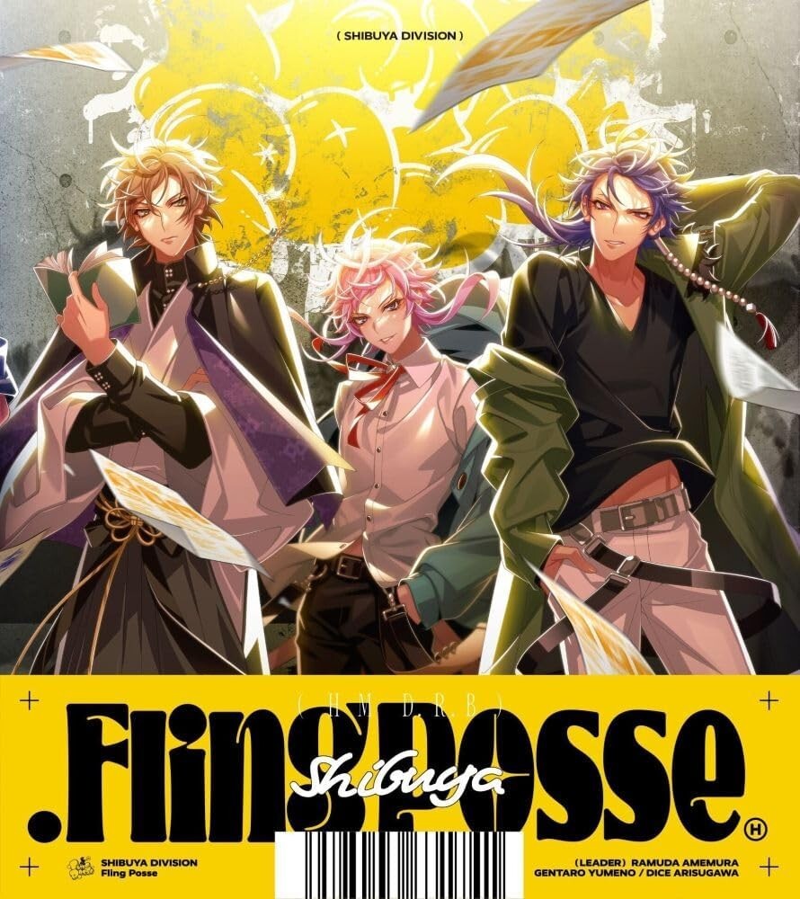 Fling Posse .Fling Posse Hypnosis Mic -Division Rap Battle- Japan Music CD New