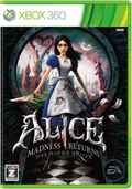 New Alice Madness returns Still Sealed  Import Japan Xbox 360 Japanese ver
