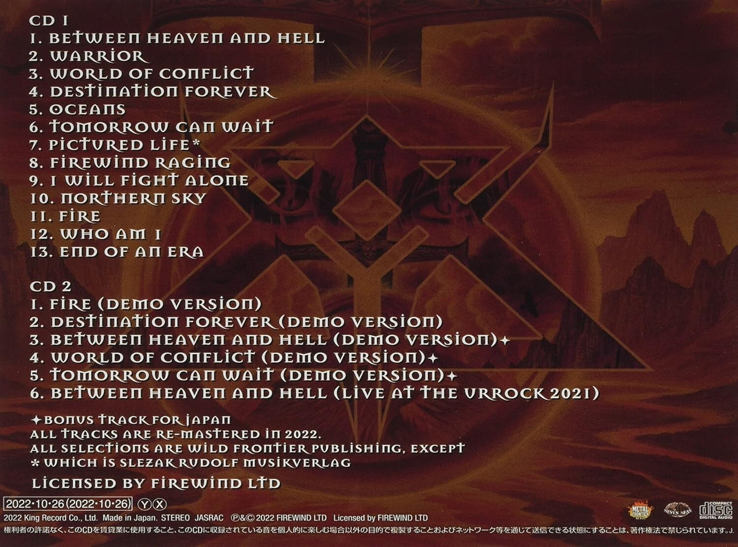 New FIREWIND BETWEEN HEAVEN AND HELL 20TH ANNIVERSARY EDITION JAPAN 2 CD