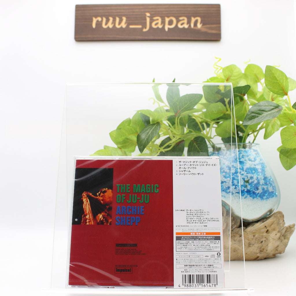 New Archie Shepp Jazz CD(SHM-CD) The Magic Of Ju-Ju Japan OBI E