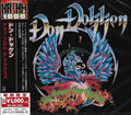 Don Dokken/Up From The Ashes UICY78621 CD NEW