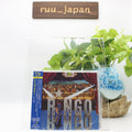 RINGO STARR-RINGO -JAPAN SHM-CD New