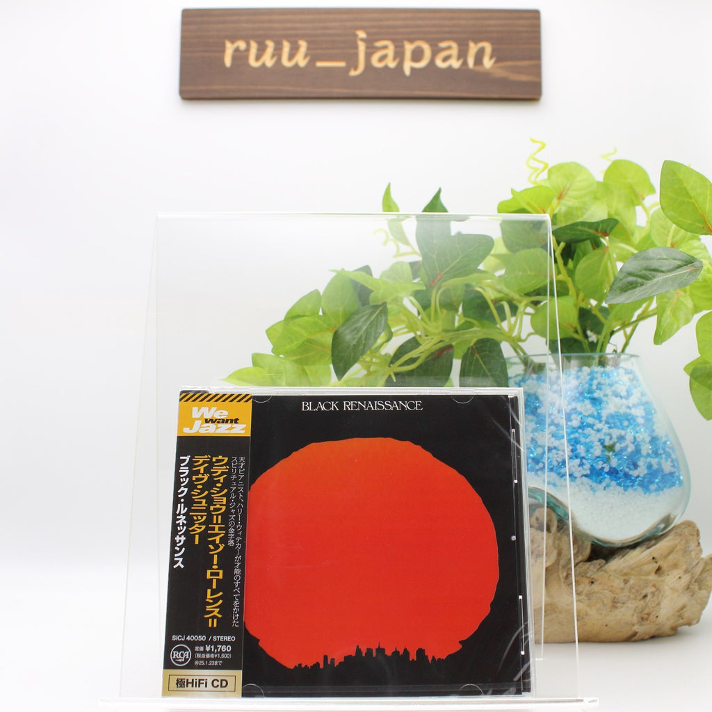 New Harry Whitaker, Wood black renaissance Japan Music CD