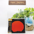 New Harry Whitaker, Wood black renaissance Japan Music CD