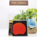 New Harry Whitaker, Wood black renaissance Japan Music CD