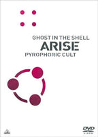 New Ghost In The Shell Arise Pyrophoric Cult DVD ARISE ALTERNATIVE ARCHITECTURE