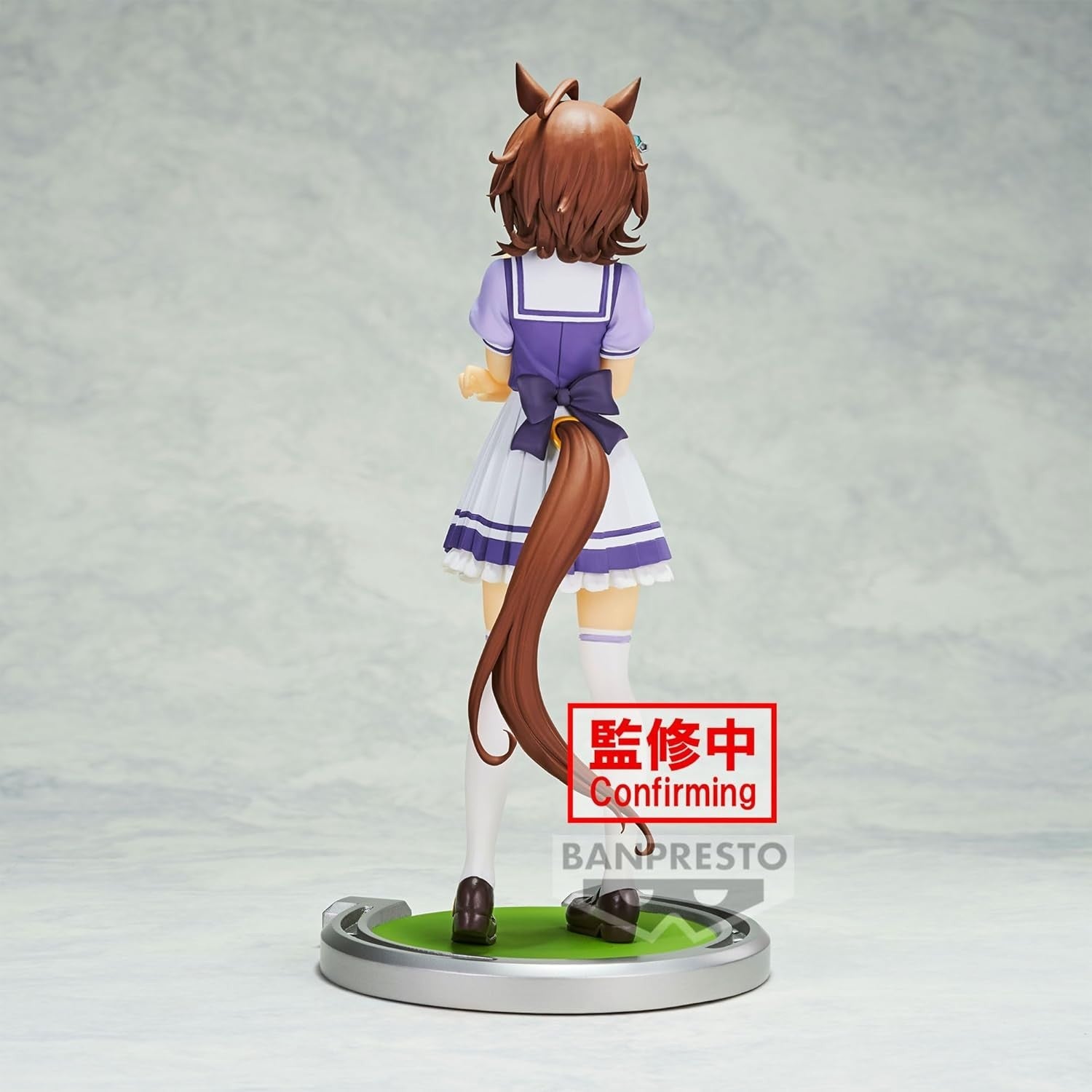 Banpresto - Umamusume: Pretty Derby - Agnes Tachyon  Bandai Spirits Figure NEW