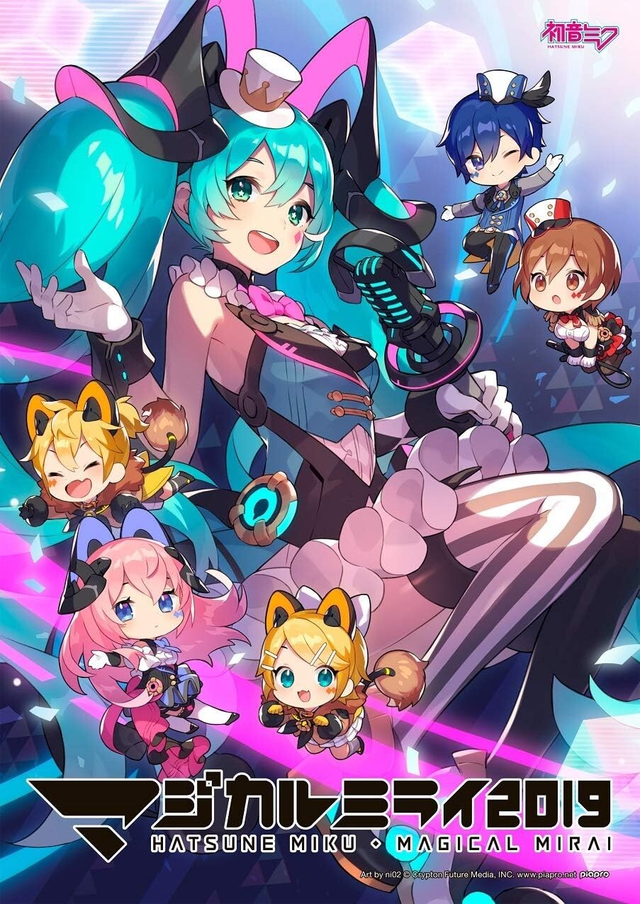 Hatsune Miku Magical Mirai 2019 Limited Edition 2 Blu-ray Book Strap Japan New