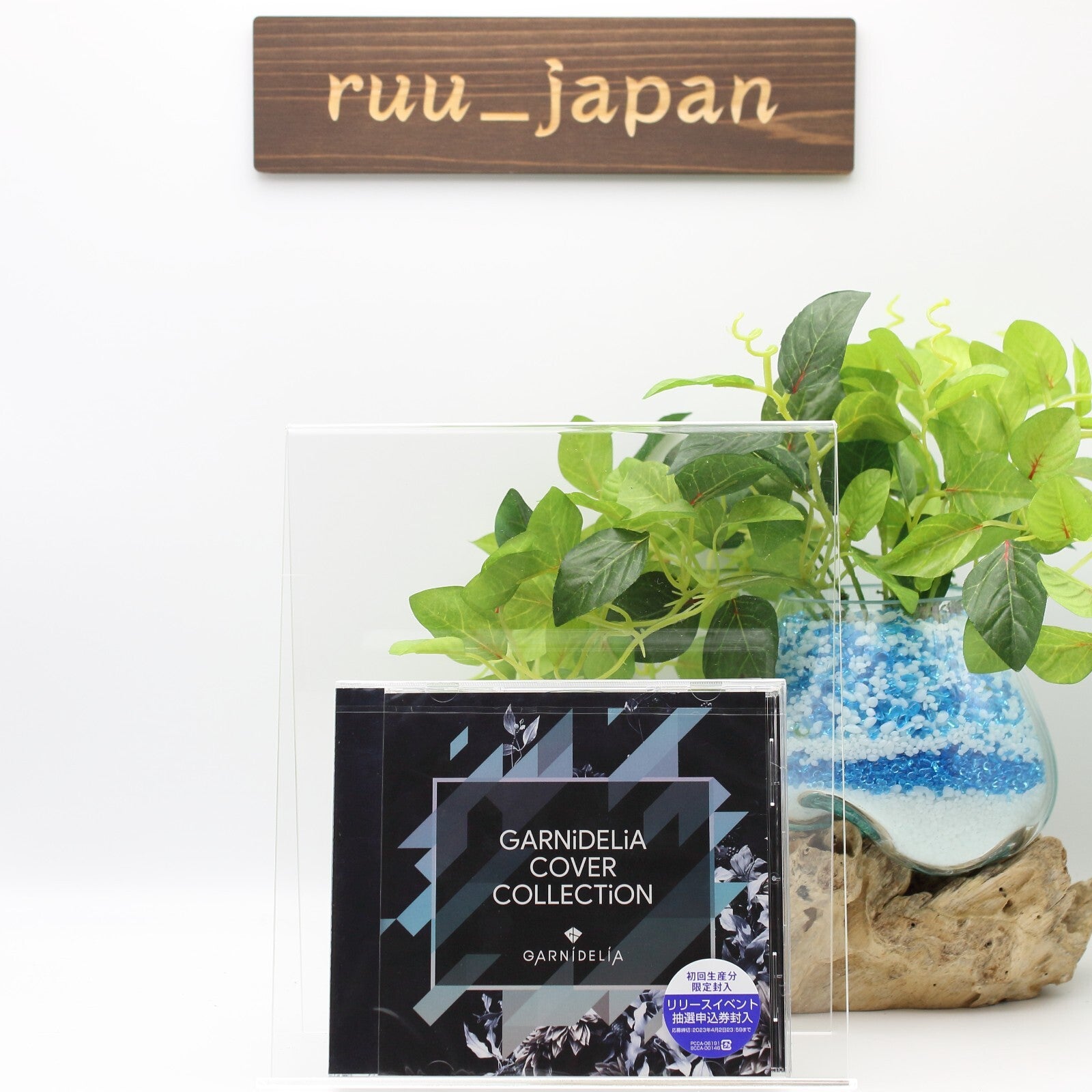 GARNiDELiA COVER COLLECTiON Limited Edition CD From Japan New